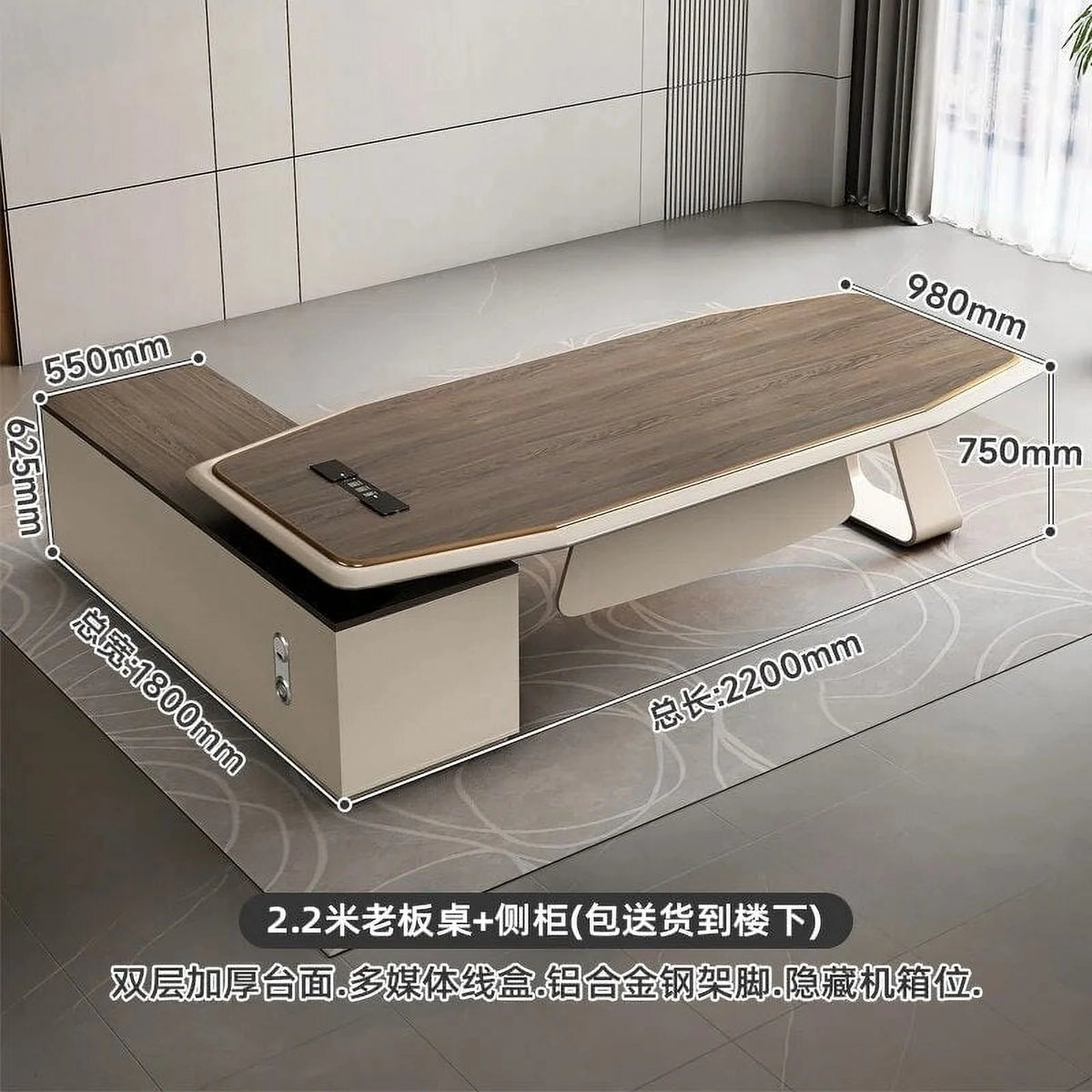 L Shaped Office Desk E193365