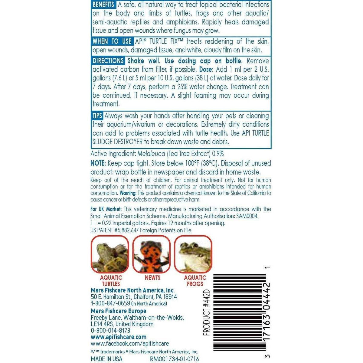 Pet Supplies N5582