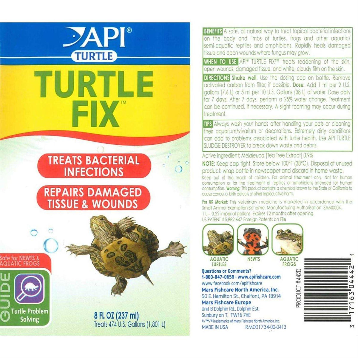 Pet Supplies N5582