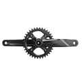 165mm 34T Black Crankset V82845