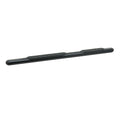 Black 4in Tube Step Q280