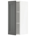 White Wall Cabinet N262