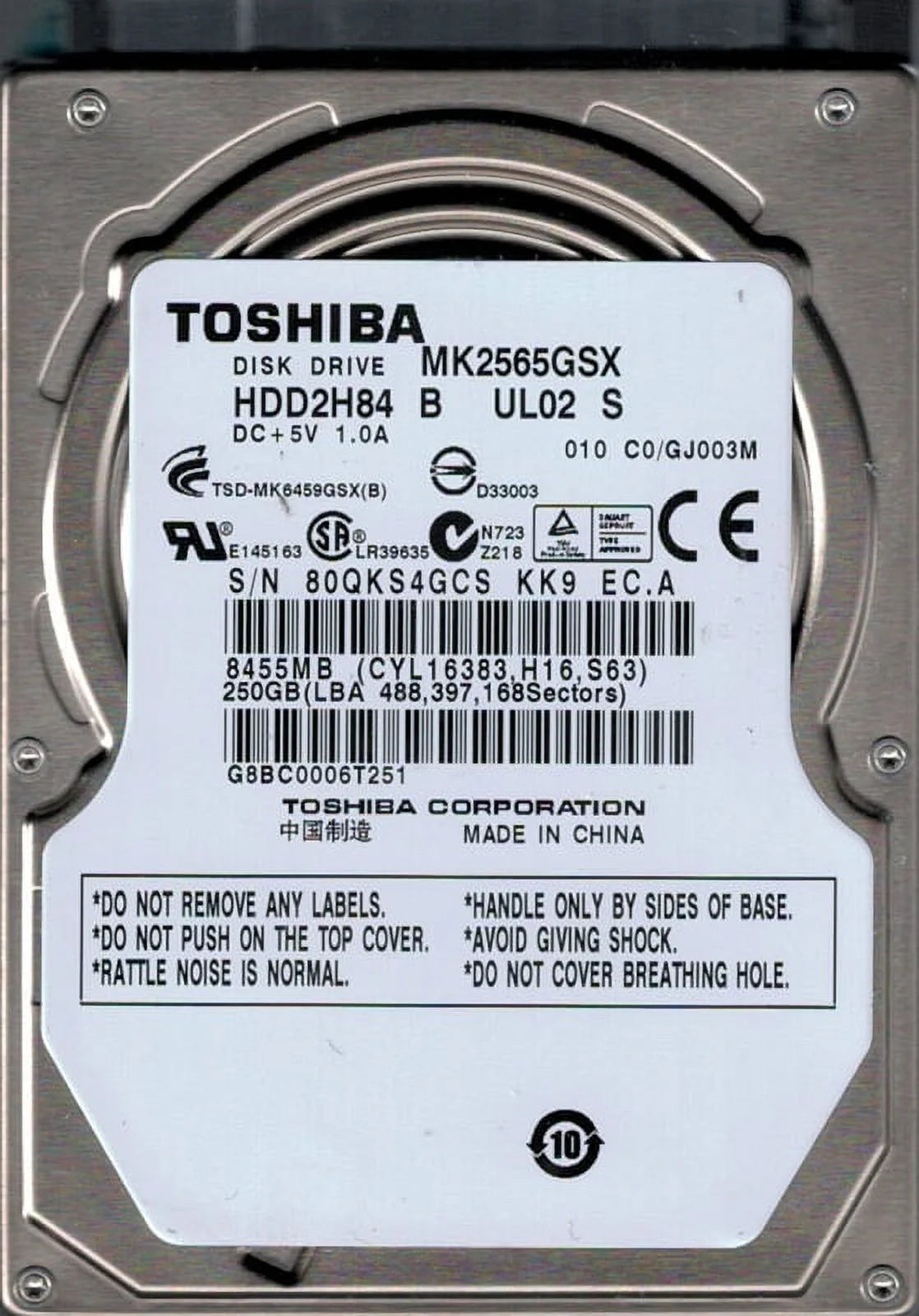 250GB D4131