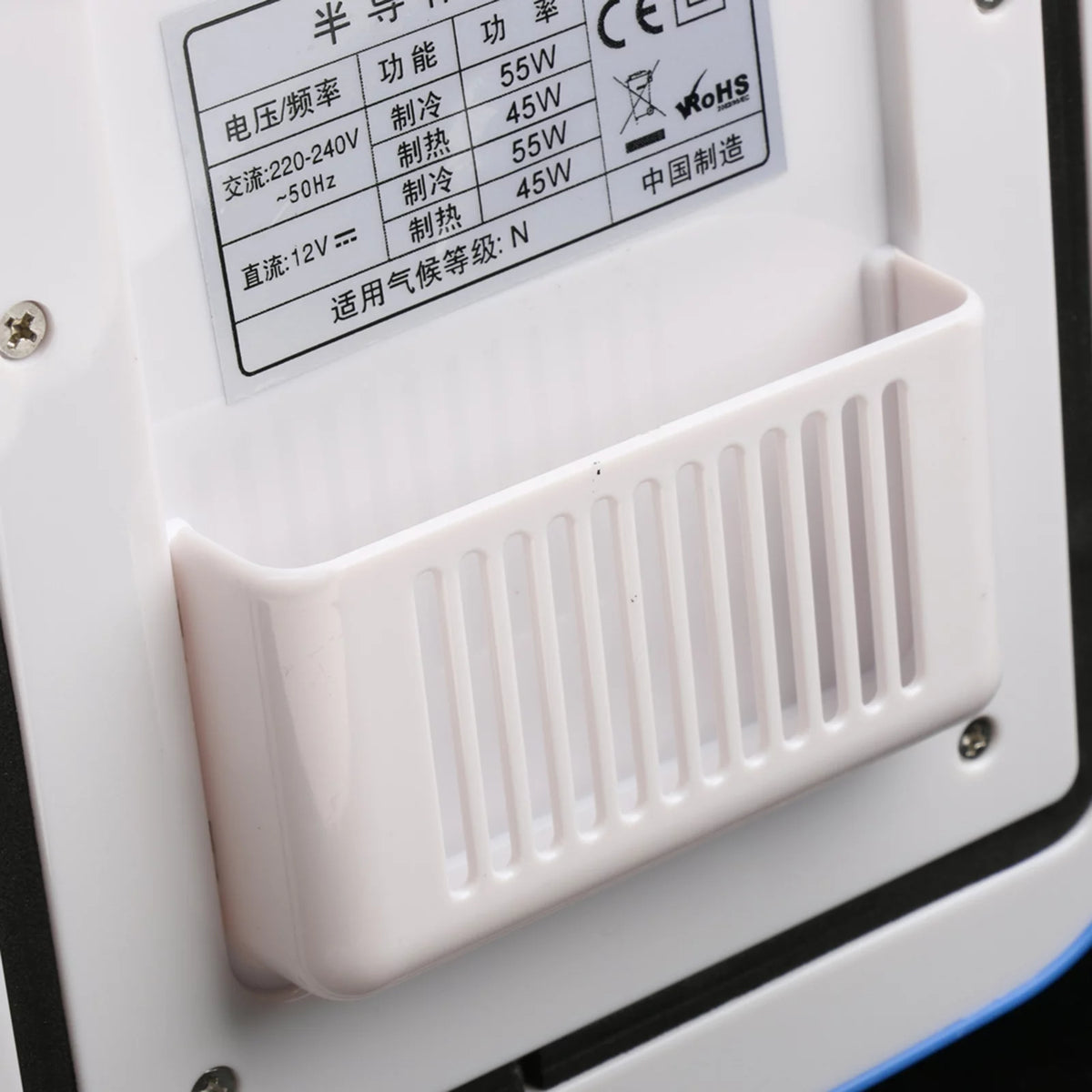 4L Mini Fridge F254