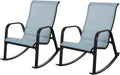 Set of 2 Blue Steel Outdoor Rocking Chair H91486