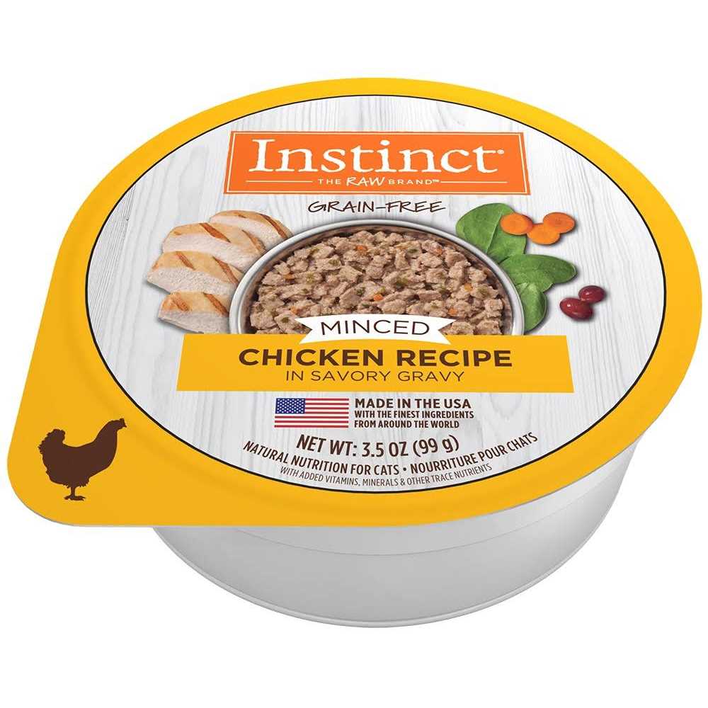 Grain-Free Minced Recipe Wet Cat Food Cups P92031